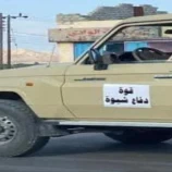 استهداف إرهابي لـ دفاع شبوة يخلف 4 شهداء في عتق