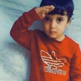 يافع … بيان لـ مشائخ وشخصيات اجتماعية حول قضية اختطاف الطفل عبدالله العصري