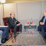 رئيس مجلس القيادة الرئاسي يلتقي وزير الخارجية البحريني