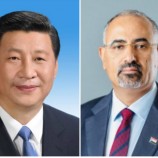 الرئيس الزُبيدي يهنئ الرئيس الصيني بإعادة انتخابه لولاية رئاسية ثالثة للجنة المركزية للحزب الشيوعي