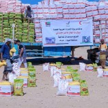58 طن من المساعدات الإماراتية لسكان عرماء بشبوة