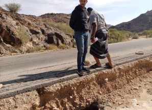 فريق هندسي من الصندوق الرئيسي عدن يطلع على أضرار طريق نصاب – حطيب بشبوة