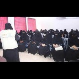 اتحاد نساء لحج ينظم جلسة توعوية لعشرات النساء