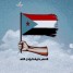 العولقي ‏صاحب الحق لن يترك حقه ومن قال حقي غلب