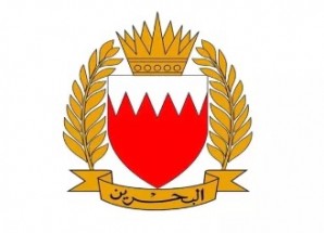 البحرين تعلن استشهاد وجرح عدد من جنودها في هجوم حوثي استهدف قواتها المتمركزة في الحد الجنوبي للسعودية