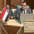 السقطري يشارك في اجتماع وزراء الزراعة للدول العربية