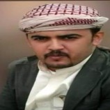 مقتل طبيب صيدلاني برصاص مسلح حوثي في محافظة الجوف