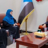 الكثيري يلتقي مدير مكتب التربية والتعليم في العاصمة عدن