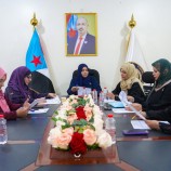هيئة المرأة تعقد اجتماعها الدوري لشهر نوفمبر