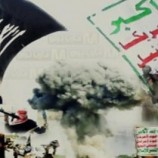الحوثي يستغل القضية الفلسطينية لإستهداف الجنوب