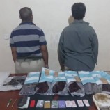 قوات الحزام الأمني تضبط أكثر من 7 كيلو جرام من مادة الحشيش المخدر بالعاصمة عدن