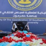 إدارةُ الطلاب بمنسقيةِ انتقالي جامعة حضرموت تُدشِّن مشروع طباعة الملازم الدراسية لطلاب كليات الجامعة