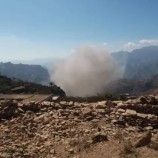 سقوط صاروخ في قرية شمال الضالع دون خسائر بشرية