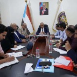 برئاسة شطارة…مركز البحوث ودعم القرار يعقد اجتماعه الدوري لشهر يناير