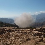 مصدر عسكري يكشف تفاصيل الصاروخ الحوثي الذي استهدف قرى نائية بمديرية جحاف بالضالع