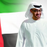 الإمارات تواصل خيراتها في الجنوب.. حضرموت عنوان الغوث الجديد