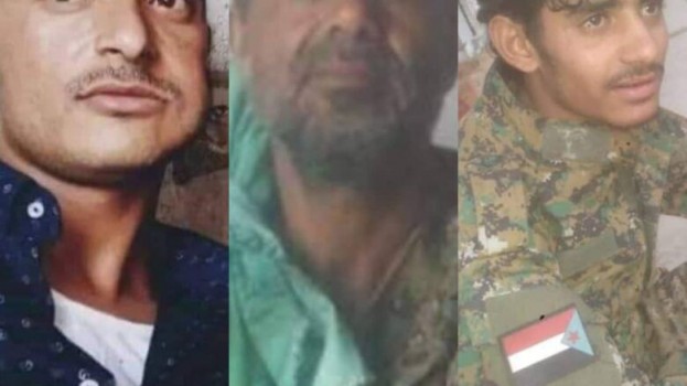 الحزام الأمني يودع ثلاثة شهداء من قواته في معركة مع مليشيا الحوثي غربي الضالع