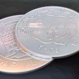 “العملة المعدنية”.. تأجيج حوثي للحرب الاقتصادية وتعميق للانقسامات المصرفية