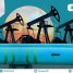 الجزائر…انخفاض إنتاج الغاز الطبيعي في شهر يناير 