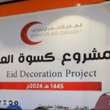ذراع الإمارات الإنساني يطلق مشروعه الخيري لتوزيع كسوة العيد على 2500 أسرة بحضرموت