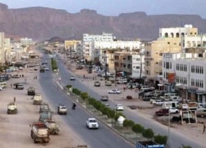 عاجل | اللجنة الأمنية في بشبوة توجه بحملة عسكرية مشتركة لتحرير المختطف علي عمر بانافع والقبض على الجناة.