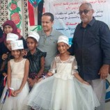 برعاية الرئيس الزبيدي .. رئيس انتقالي لحج يدشن توزيع كسوة العيد للأيتام في مدرسة سامية مبروك بالمحافظة