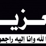 الشيخ لحمر علي لسود يُعزَّي في وفاة المقدم عبدالله محمد القحيح الدياني