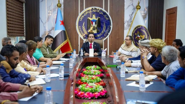 برئاسة السقاف…انتقالي العاصمة عدن يعقد اجتماعاً استثنائياً لبحث تطورات الأوضاع العامة