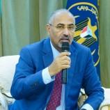 الرئيس الزُبيدي يرأس الاجتماع الموسع للقيادة المحلية لانتقالي العاصمة عدن