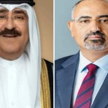 الرئيس الزُبيدي يعزَّي أمير الكويت في وفاة الشيخة سهيرة الصباح