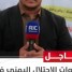عاجل| قوات الاحتلال اليمني بوادي حضرموت تعتقل مراسل قناة عدن المستقلة أسامة جريدان