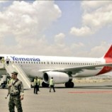 مليشيات الحوثي تواصل عرقلة السفر.. منع إقلاع طائرة إلى عمّان رغم بيع جميع التذاكر