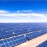 تدشين التشغيل الكلي لمحطة الطاقة الشمسية في العاصمة عدن