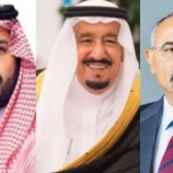 الرئيس الزُبيدي يهنئ خادم الحرمين الشريفين وولي عهده باليوم الوطني السعودي الـ94