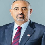 الرئيس الزُبيدي يُعزَّي العميد خالد العكيمي بوفاة والدته