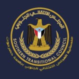 منسقية انتقالي جامعة حضرموت ترحب بعودة الرئيس الزُبيدي إلى العاصمة عدن بعد زيارات عمل خارجية..