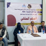 منسقية الانتقالي في كلية التربية بجامعة حضرموت تقيم دورة تدريبية بعنوان “المعلم المثالي”