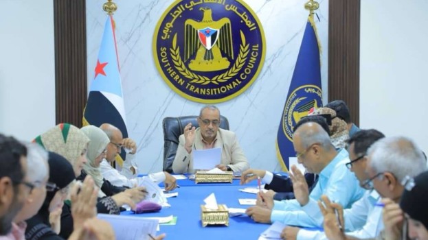 الأمانة العامة تناقش آخر مستجدات المشهد السياسية على الساحة الوطنية الجنوبية