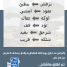 بالتزامن مع حلول يوم اللغة السقطرية.. سياسيون ونشطاء جنوبيون يطلقون هاشتاج #اللغه_السقطريه_ارث_جنوبي