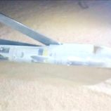 العثور على صاروخ متطور في صحراء شبوة