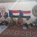 انتقالي الديس الشرقية يناقش الاستعدادات للمشاركة في فعالية “حضرموت أولاً