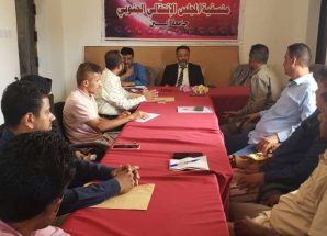 منسقية المجلس الانتقالي بجامعة أبين تعقد اجتماعها الدوري لشهر أبريل
