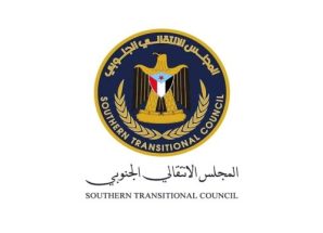 قرار رئيس الهيئة التنفيذية للقيادة المحلية للمجلس الانتقالي محافظة شبوة رقم ( ٥ ) لعام ٢٠٢٥م بشأن تكليف رئيس للهيئة التنفيذية للقيادة المحلية للمجلس الانتقالي بمديرية مرخة السفلى محافظة شبوة