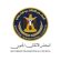 قرار رئيس الهيئة التنفيذية للقيادة المحلية للمجلس الانتقالي محافظة شبوة رقم ( ٥ ) لعام ٢٠٢٥م بشأن تكليف رئيس للهيئة التنفيذية للقيادة المحلية للمجلس الانتقالي بمديرية مرخة السفلى محافظة شبوة