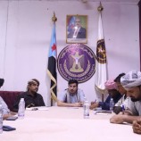 تنفيذية انتقالي المهرة تناقش مستوى الخدمات بالمحافظة وتشيد بدور القوات الجنوبية ويؤيد أقامة فعالية النخبة الحضرمية