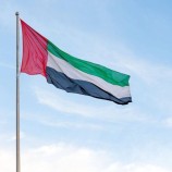 الإمارات ترحب بالاتفاق بين طاجيكستان وقرغيزستان وأوزبكستان
