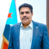 رئيس تنفيذية انتقالي حضرموت يعلن عن اسم الفعالية الجماهيرية الكبرى المقامة في ٢٤ أبريل بالمكلا