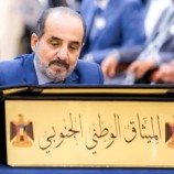علي الغريب يعلق على الأوضاع في حضرموت 