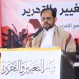 تزامنا مع  الذكرى ال9 لتحرير ساحلها..عودة مفتي الدم أبو عمر النهدي زعيمًا لتيار اخواني عابر للحدود في صحراء حضرموت