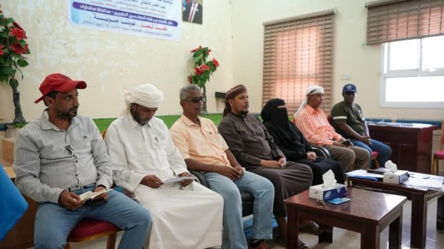 إشهار فرع نقابة المهندسين الجنوبيين بمحافظة سقطرى تحت شعار “هويتنا جنوبية”